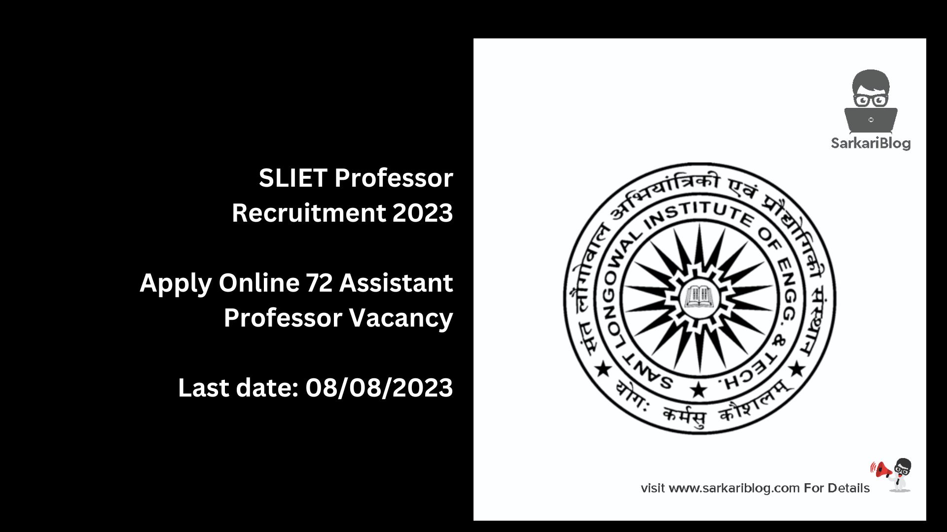 SLIET Professor Recruitment 2023