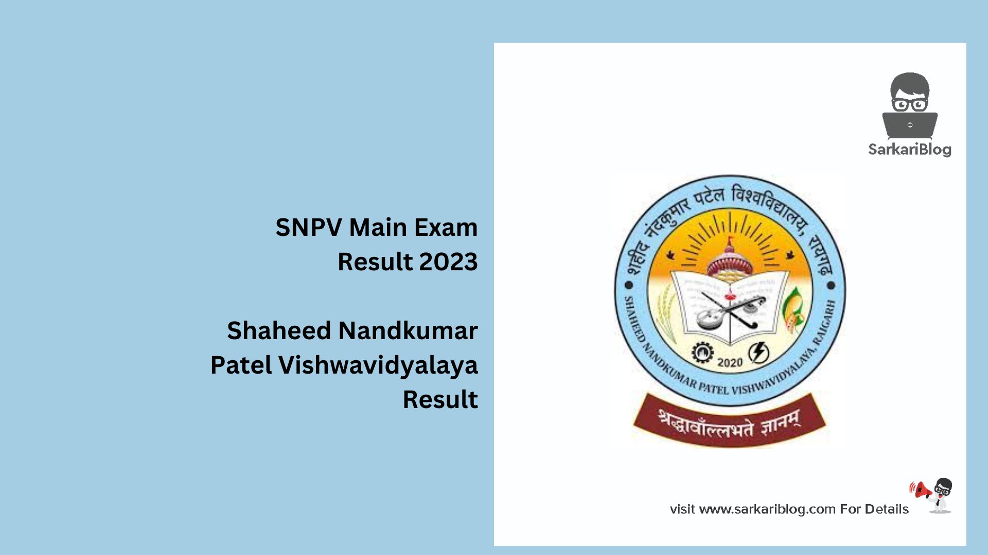 SNPV Main Exam Result 2023