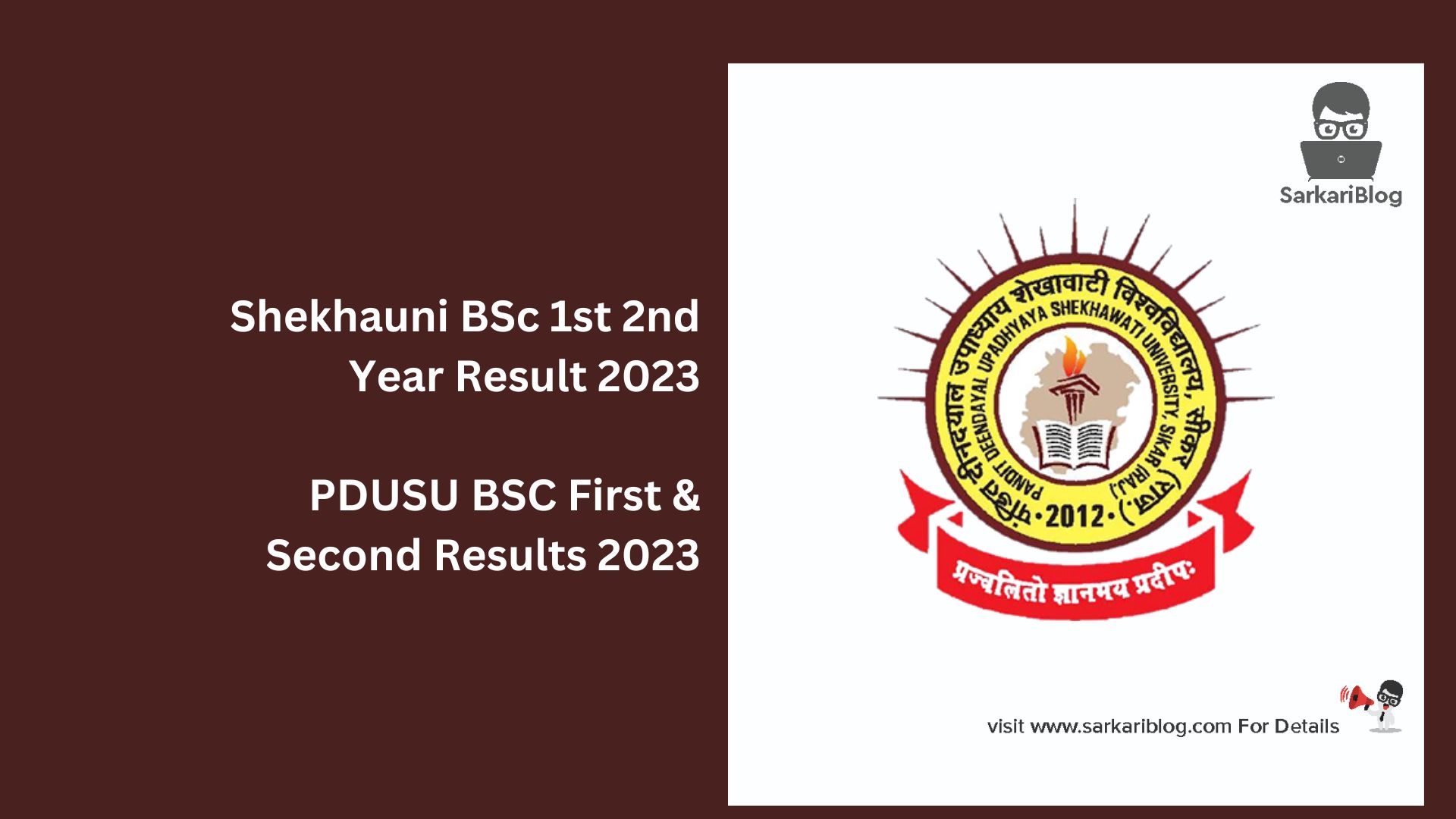 Shekhauni BSc 1st 2nd Year Result 2023