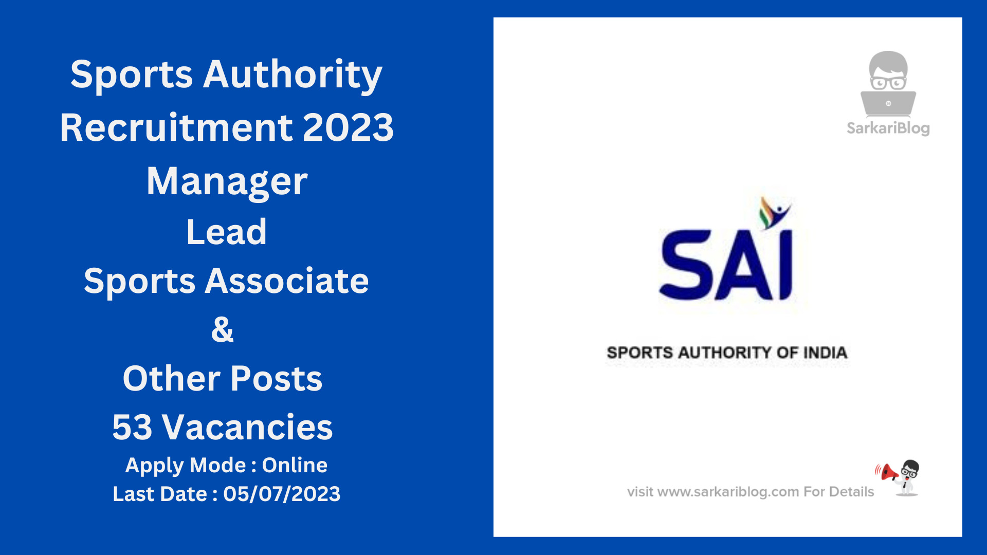 Sports Authority Recruitment 2023