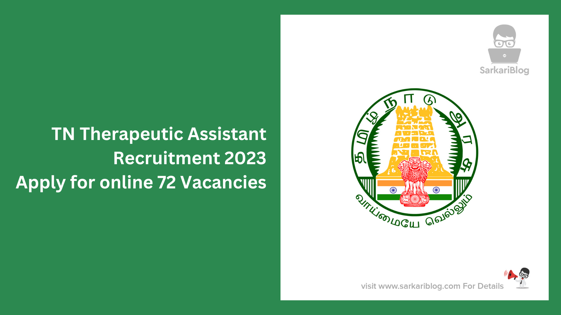 TN Therapeutic Assistant Recruitment 2023