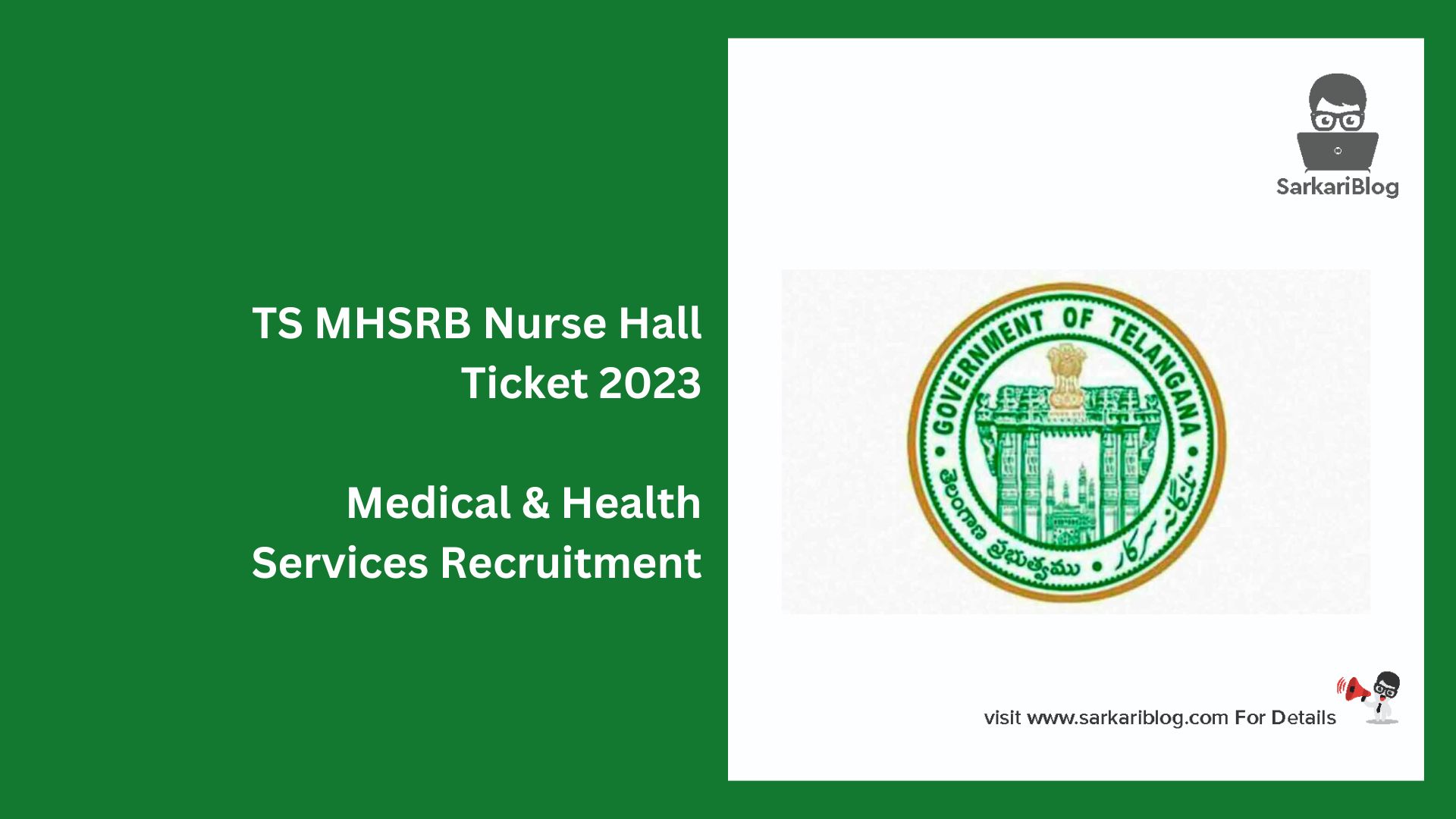 TS MHSRB Nurse Hall Ticket 2023
