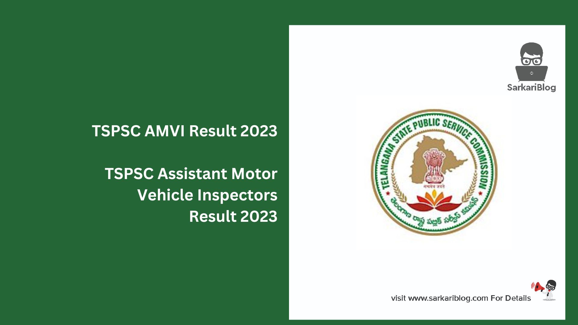 TSPSC AMVI Result 2023