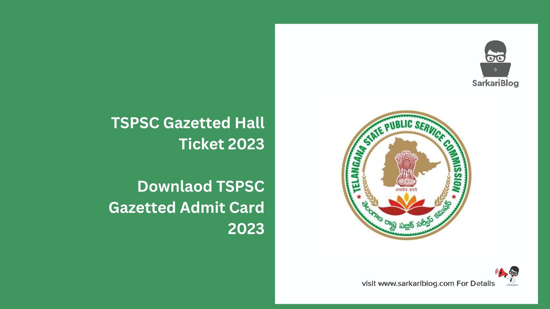TSPSC Gazetted Hall Ticket 2023