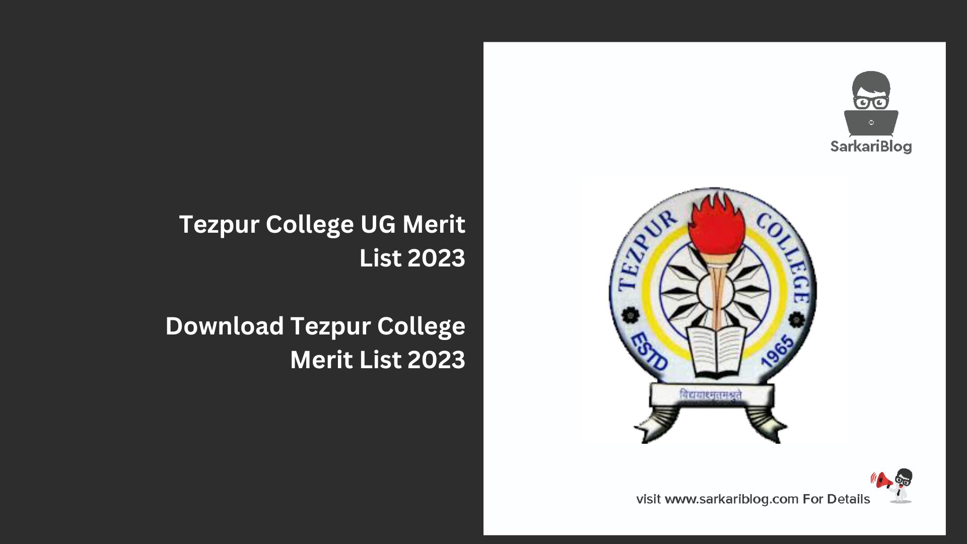 Tezpur College UG Merit List 2023