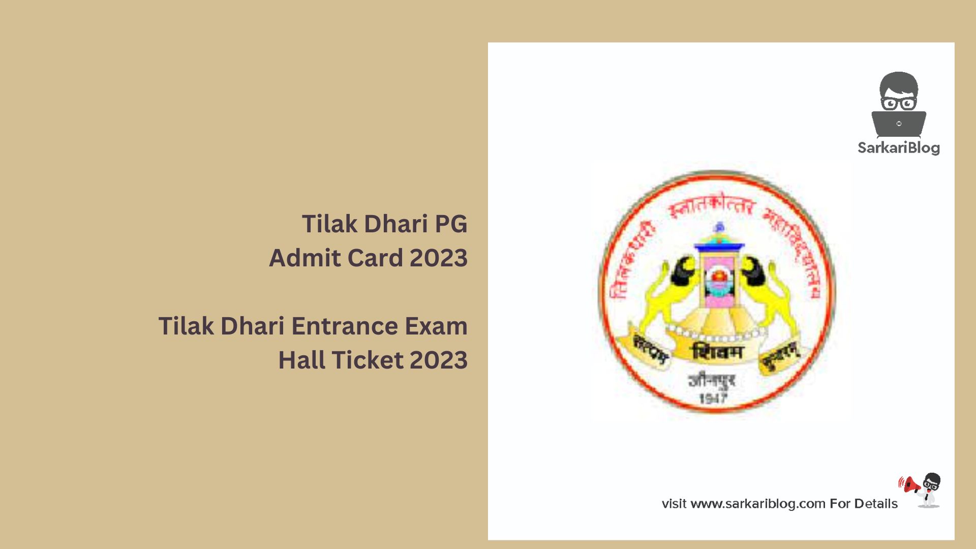 Tilak Dhari PG Admit Card 2023