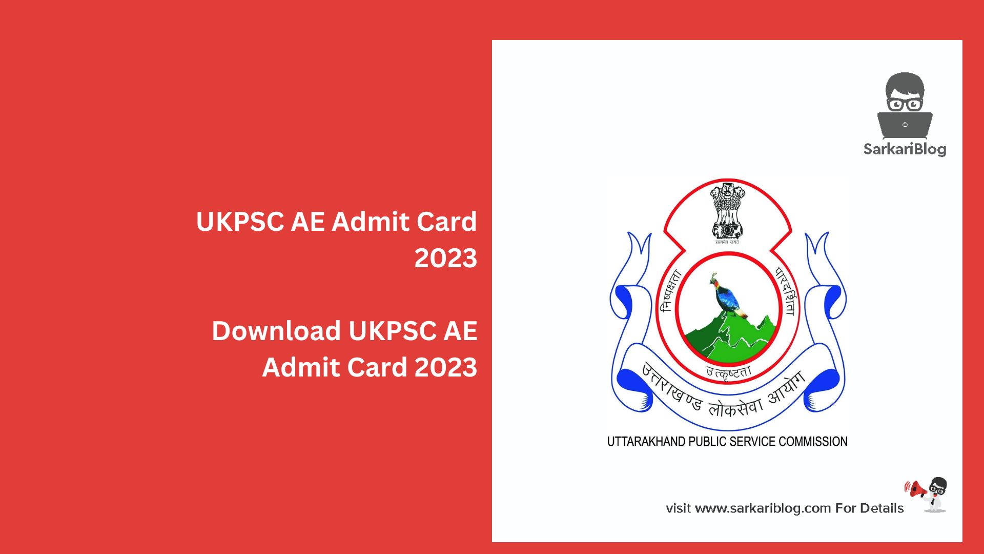 UKPSC AE Admit Card 2023