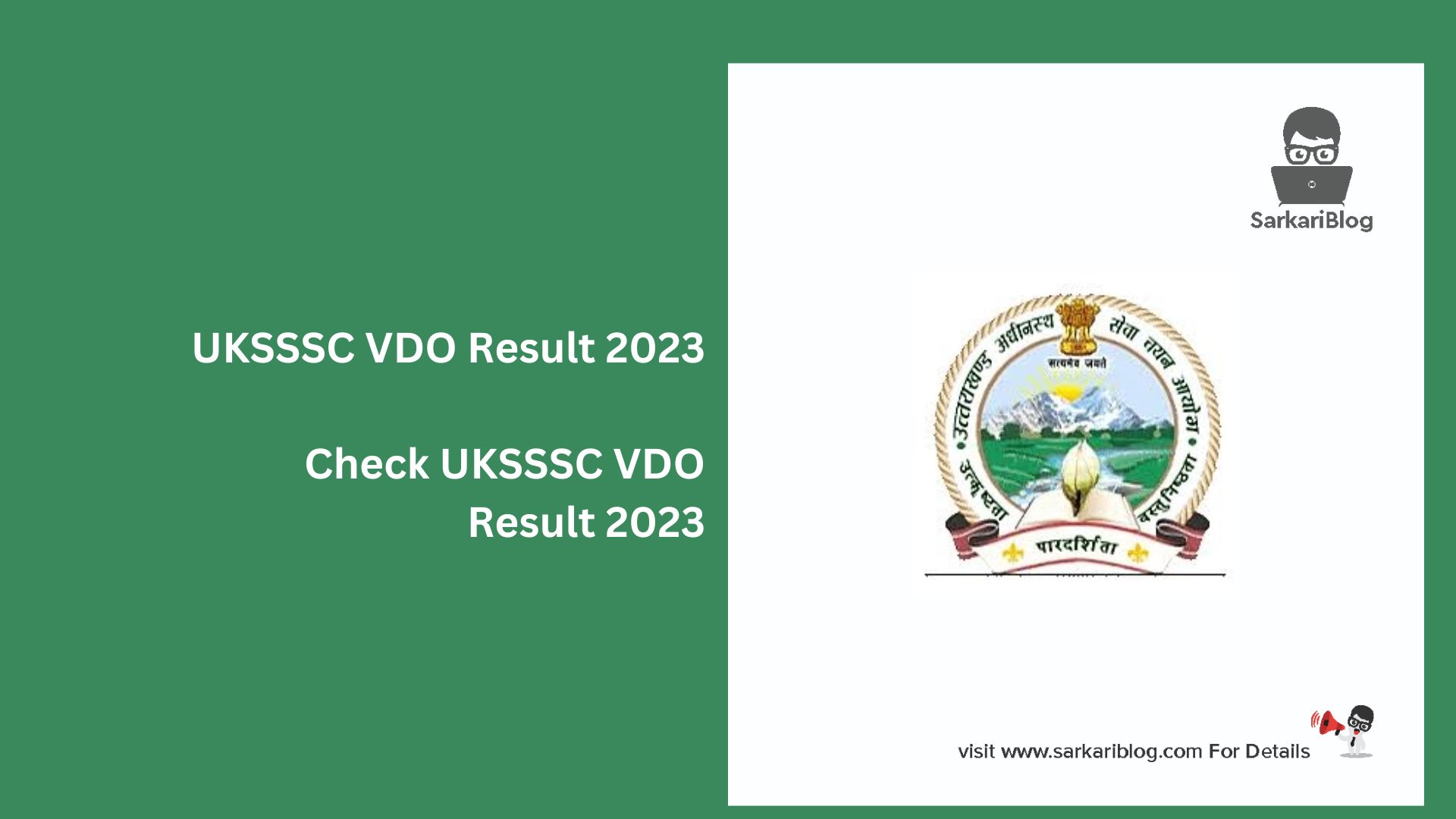 UKSSSC VDO Result 2023