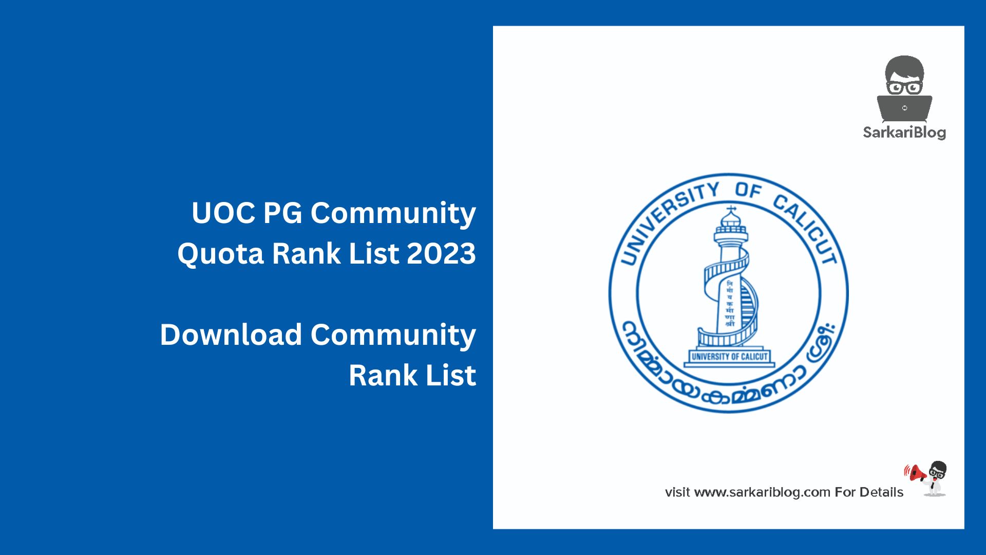 UOC PG Community Quota Rank List 2023