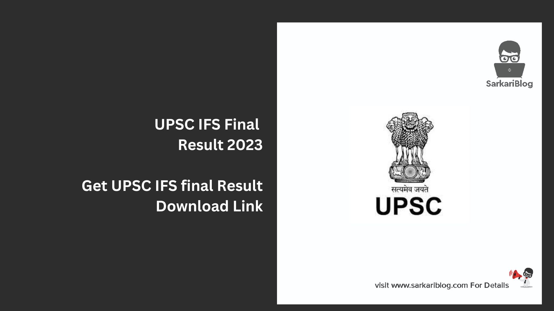 UPSC IFS Final Result 2023