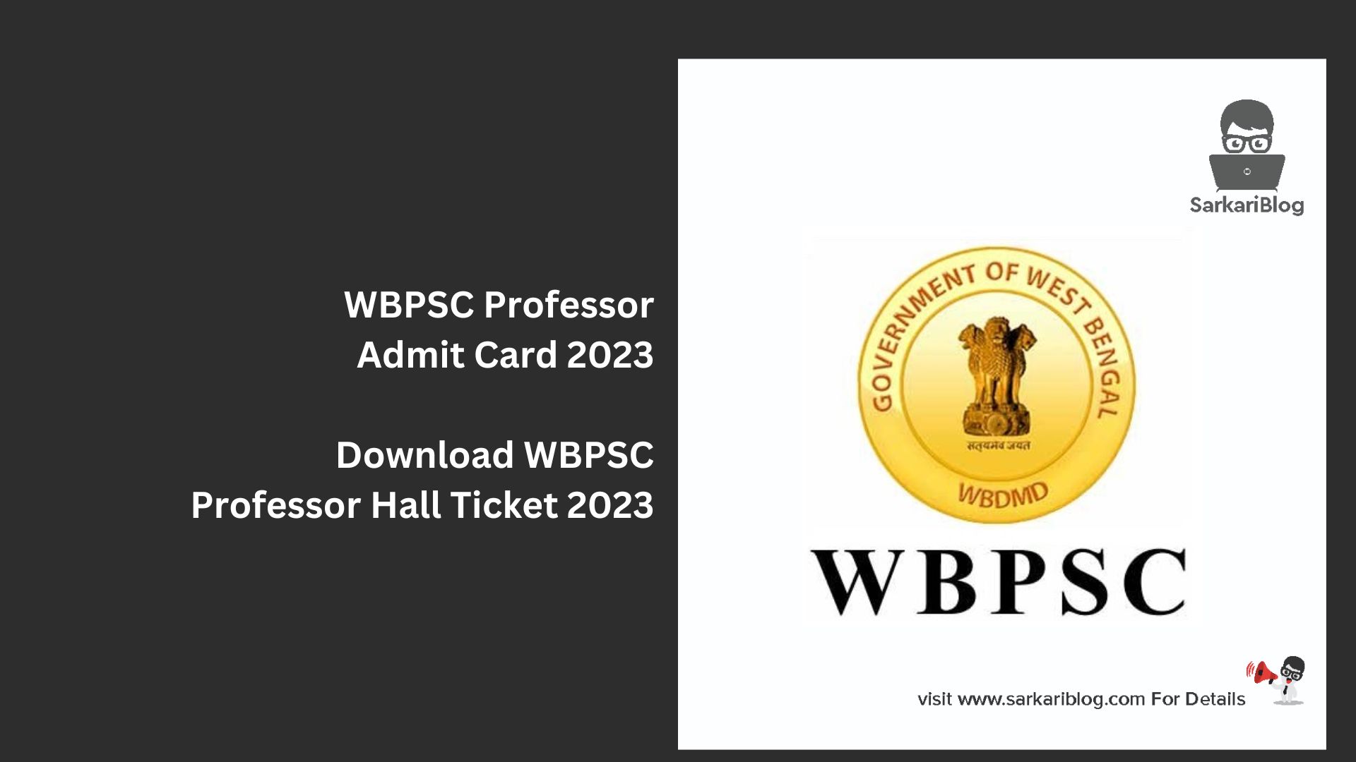 WBPSC Professor Admit Card 2023
