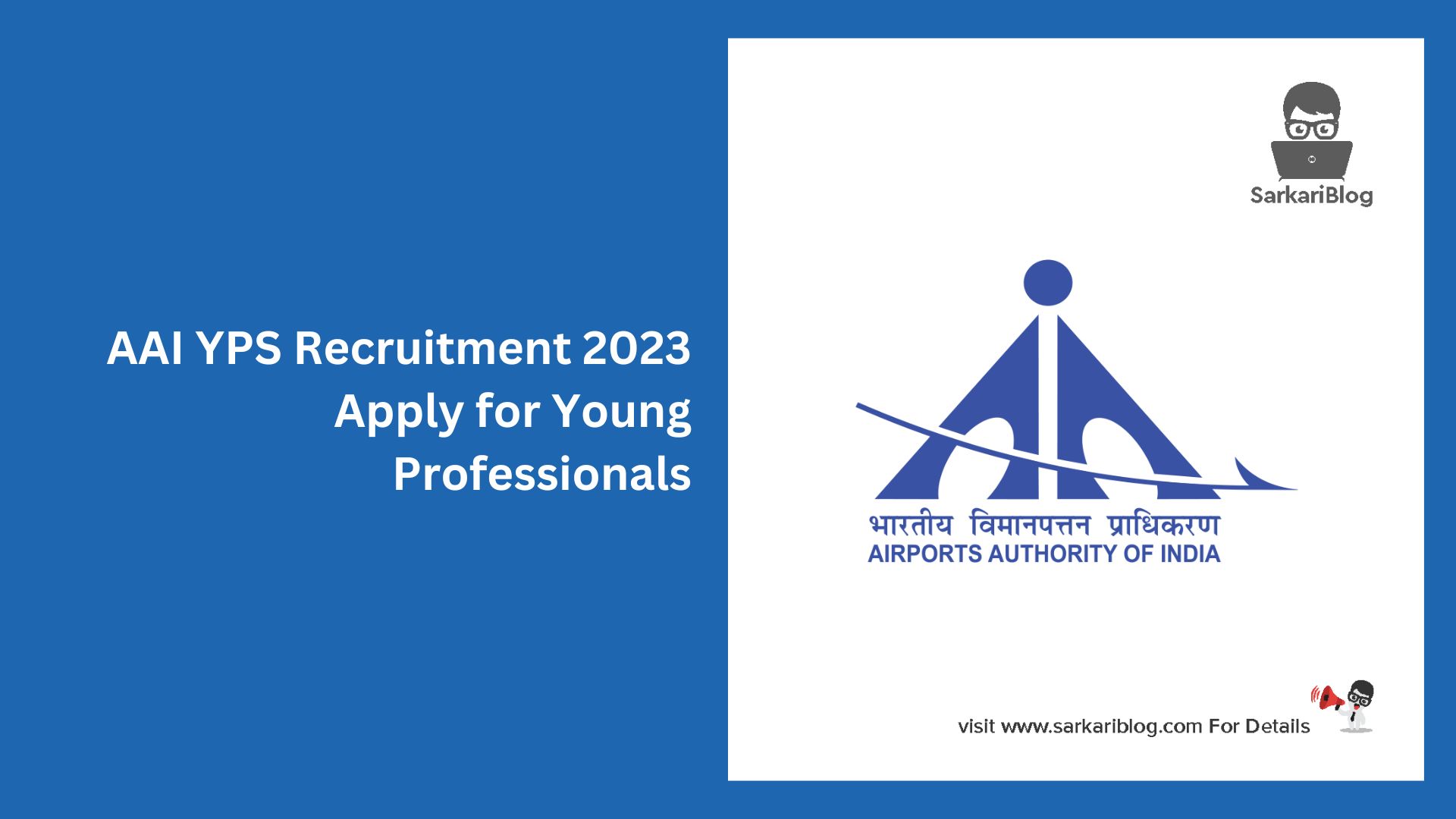 AAI YPS Recruitment 2023