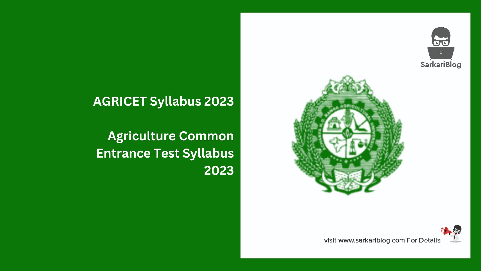 AGRICET Syllabus 2023