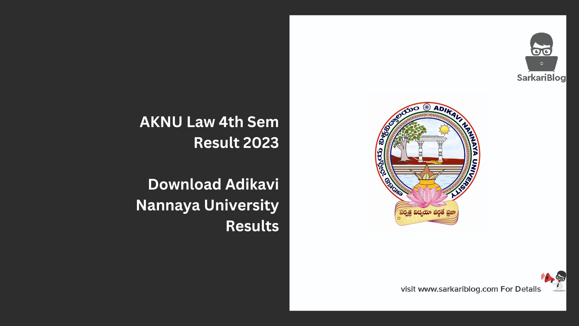 AKNU Law 4th Sem Result 2023