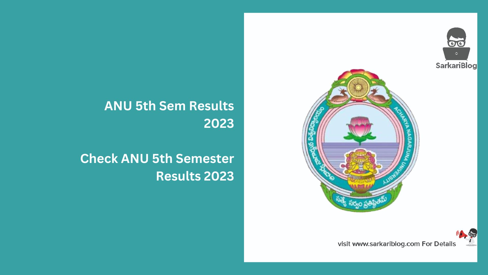 ANU 5th Sem Results 2023
