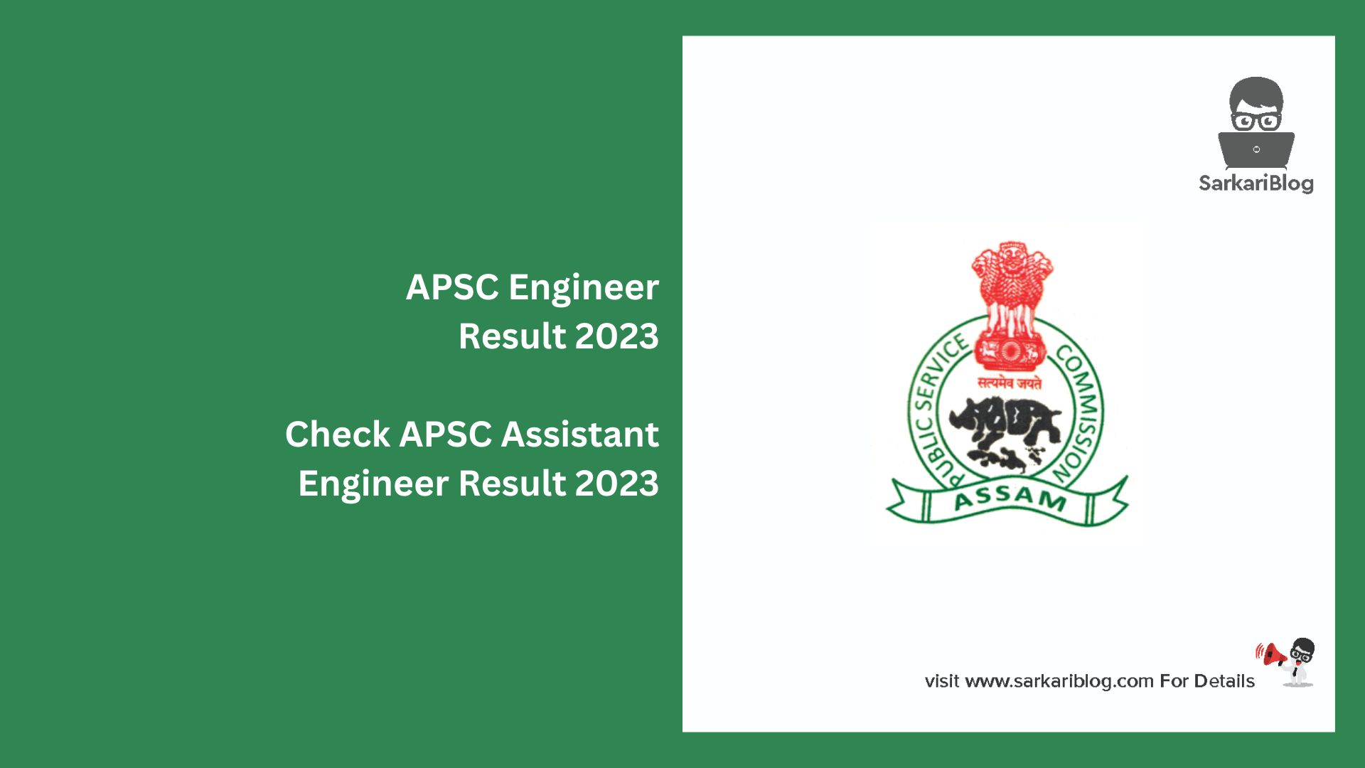 APSC Engineer Result 2023