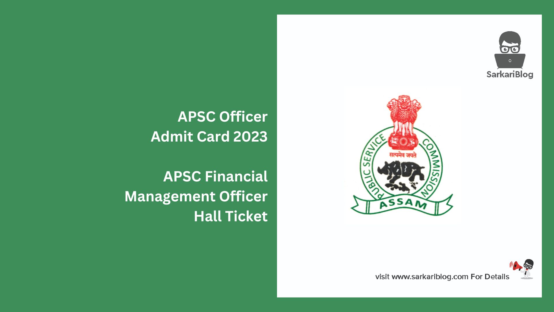APSC Officer Admit Card 2023