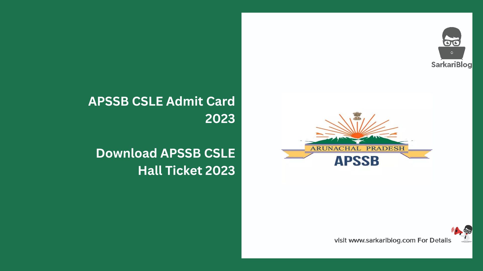 APSSB CSLE Admit Card 2023