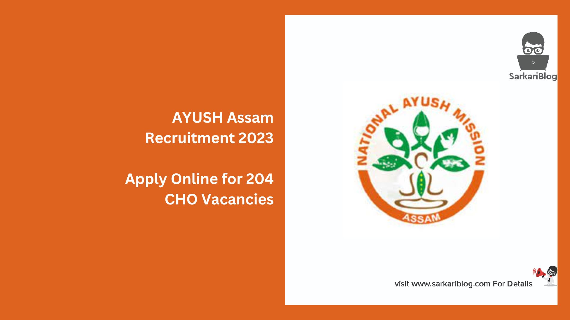 AYUSH Assam Recruitment 2023