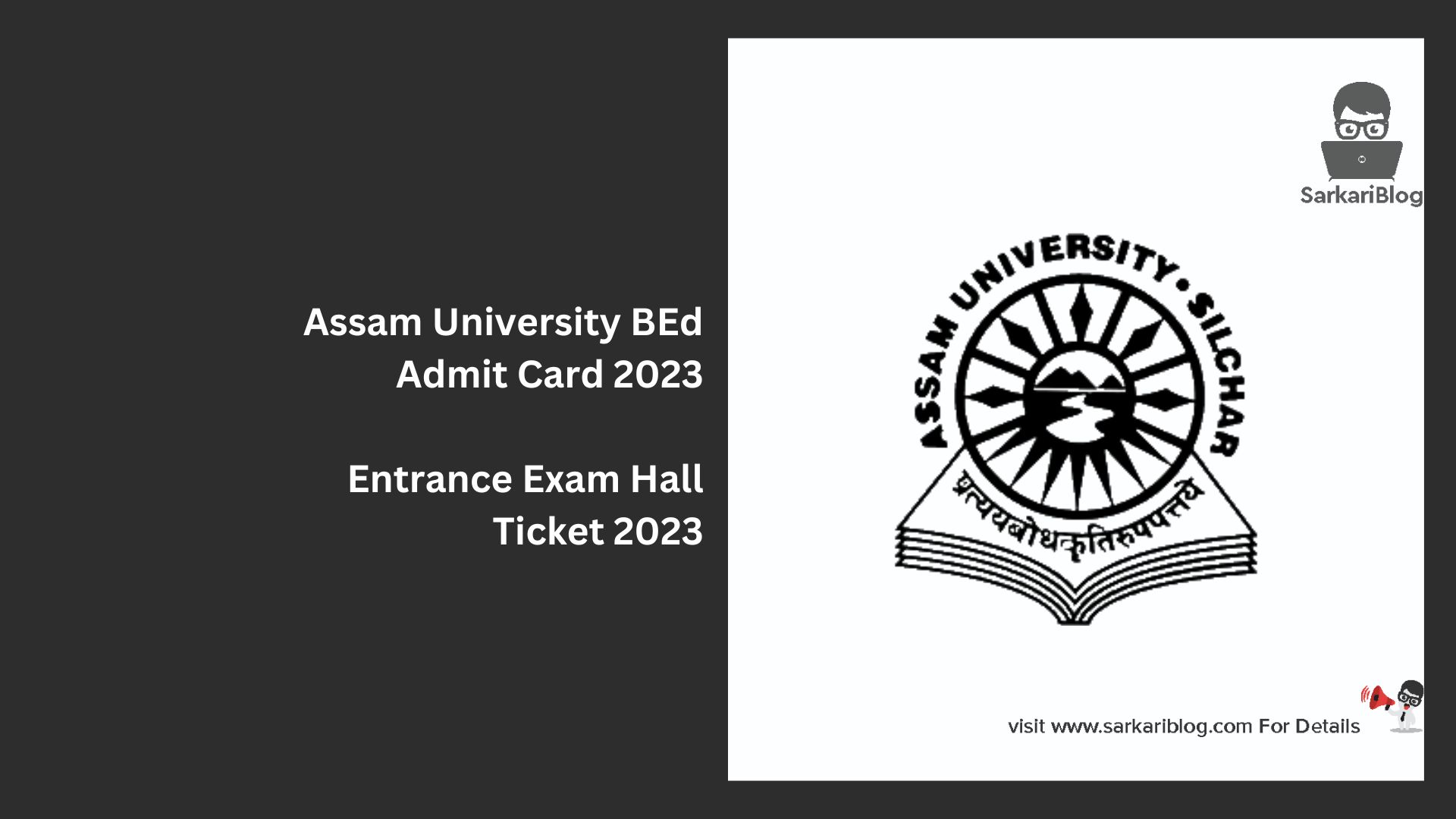 Assam University BEd Admit Card 2023