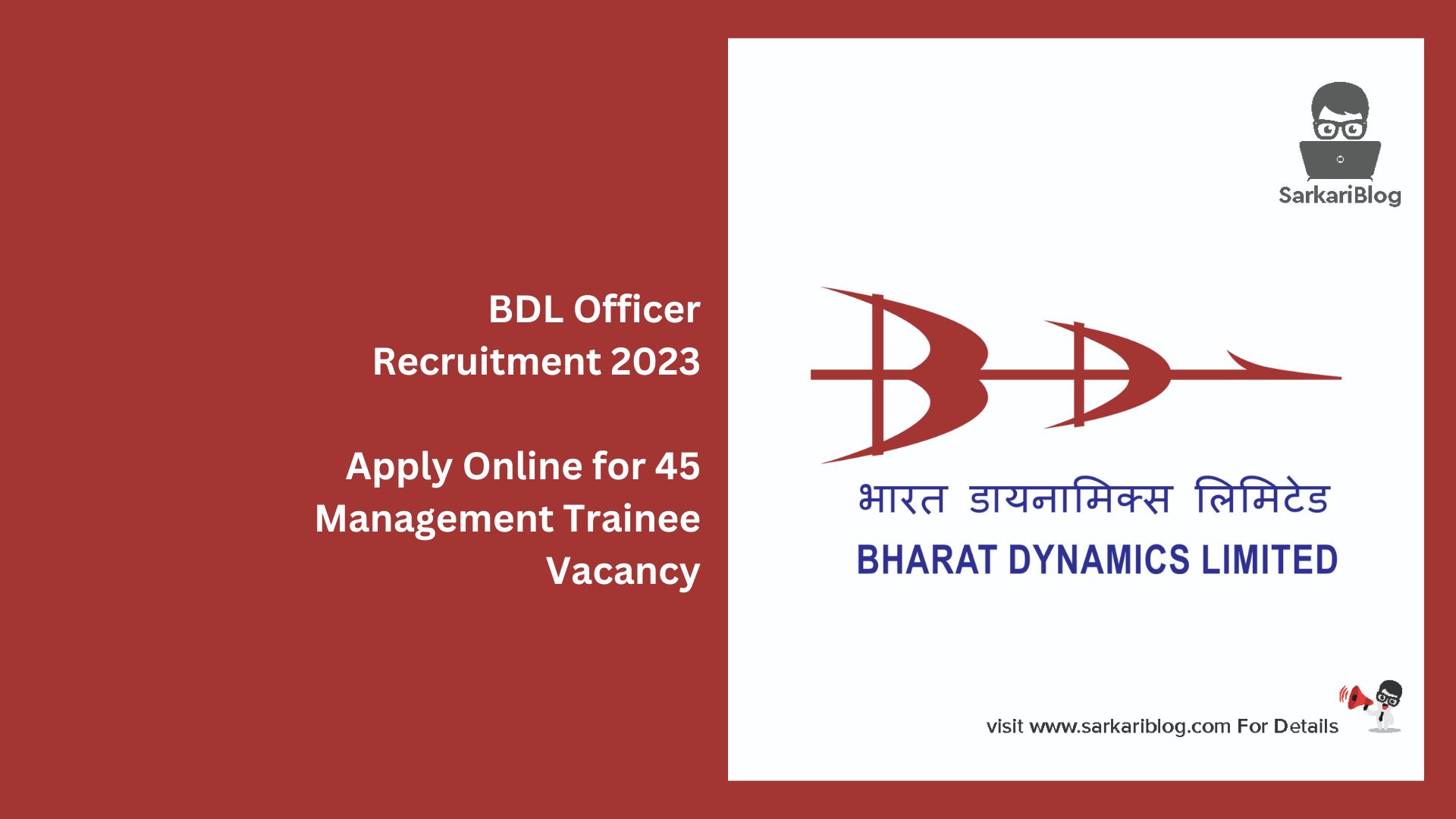 BDL Officer Recruitment 2023