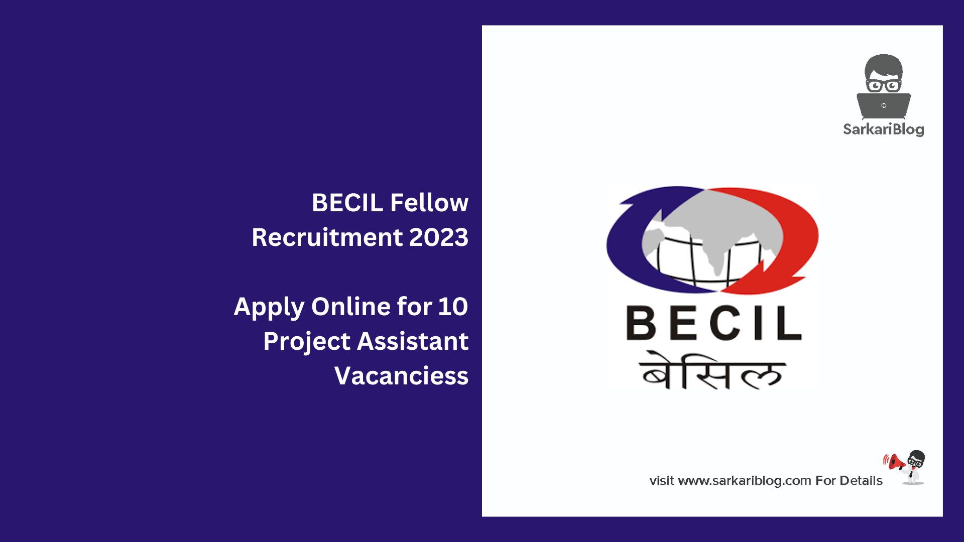 BECIL Fellow Recruitment 2023