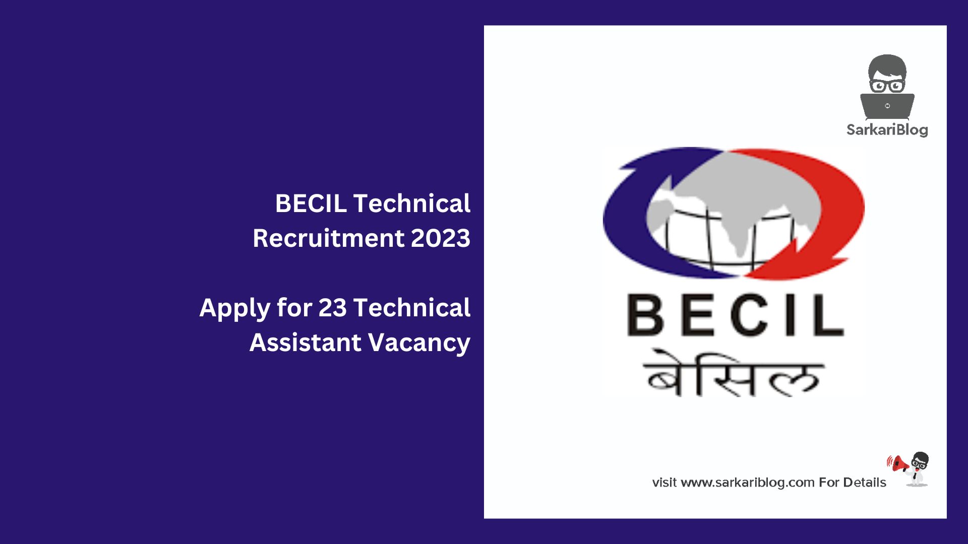BECIL Technical Recruitment 2023