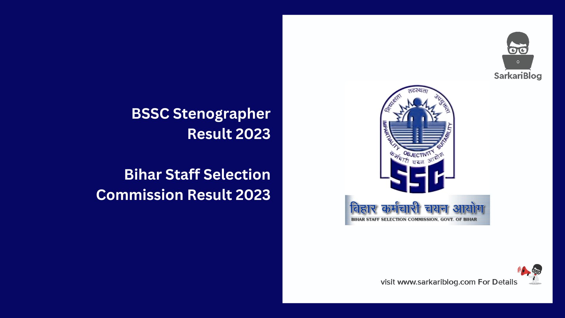 BSSC Stenographer Result 2023