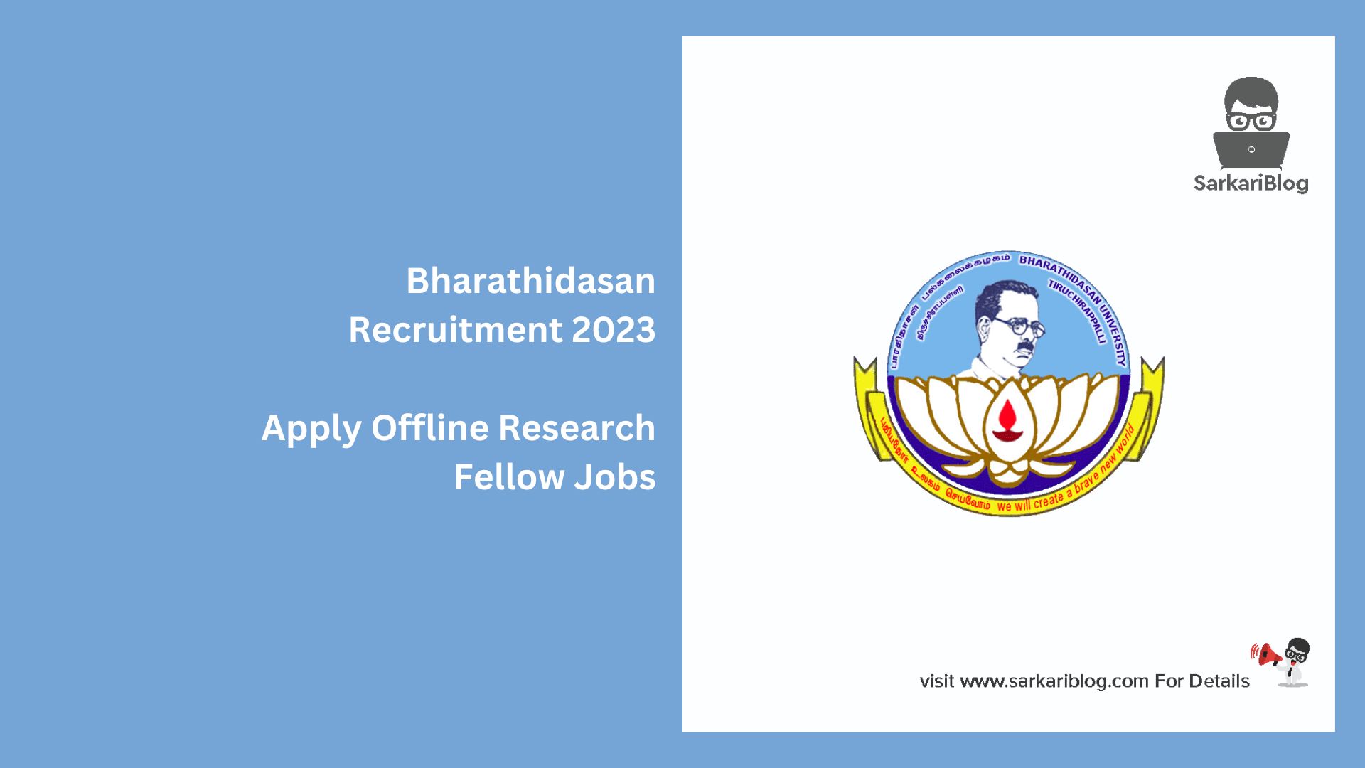 Bharathidasan University Recruitment 2023