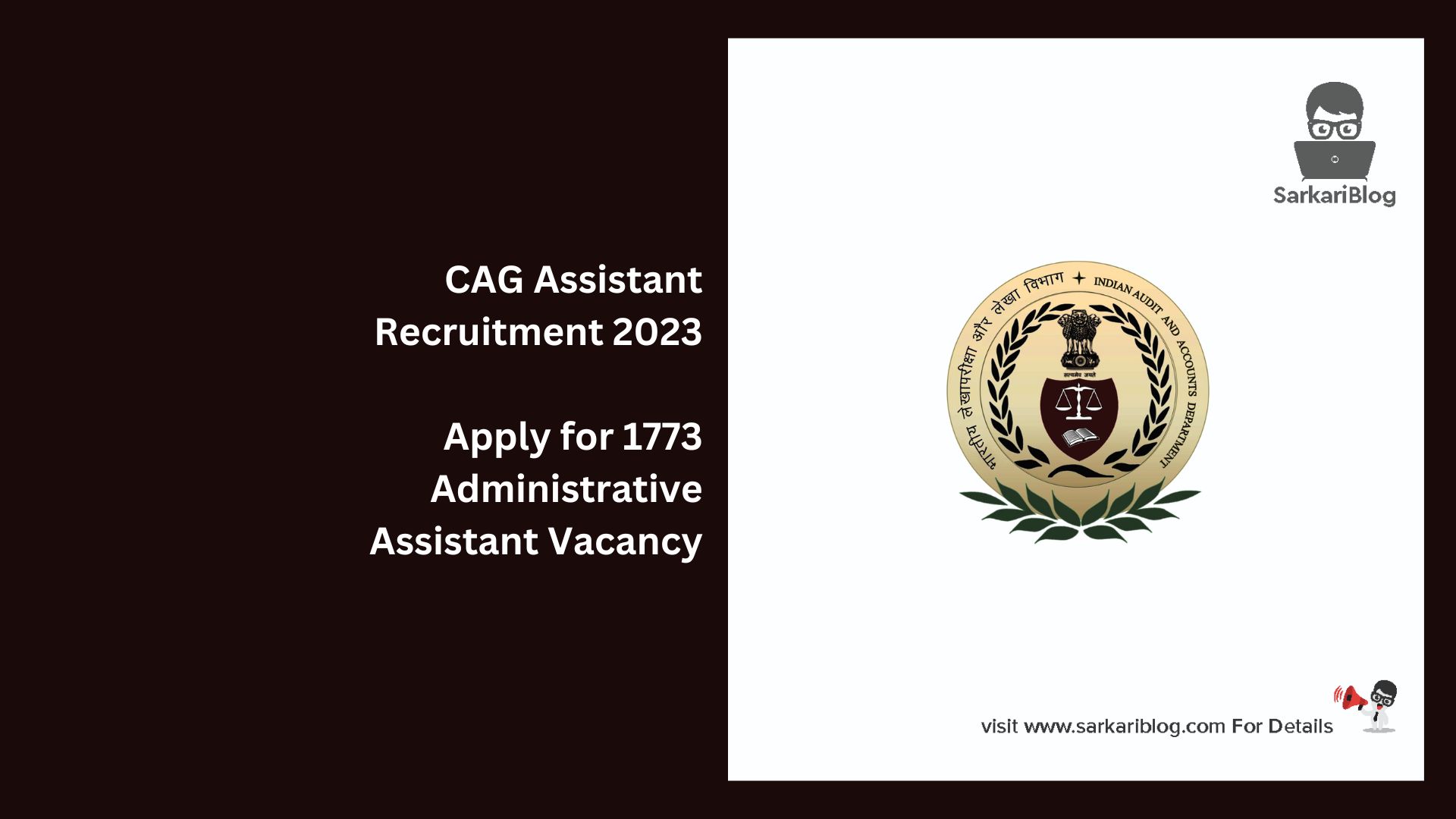 CAG Assistant Recruitment 2023