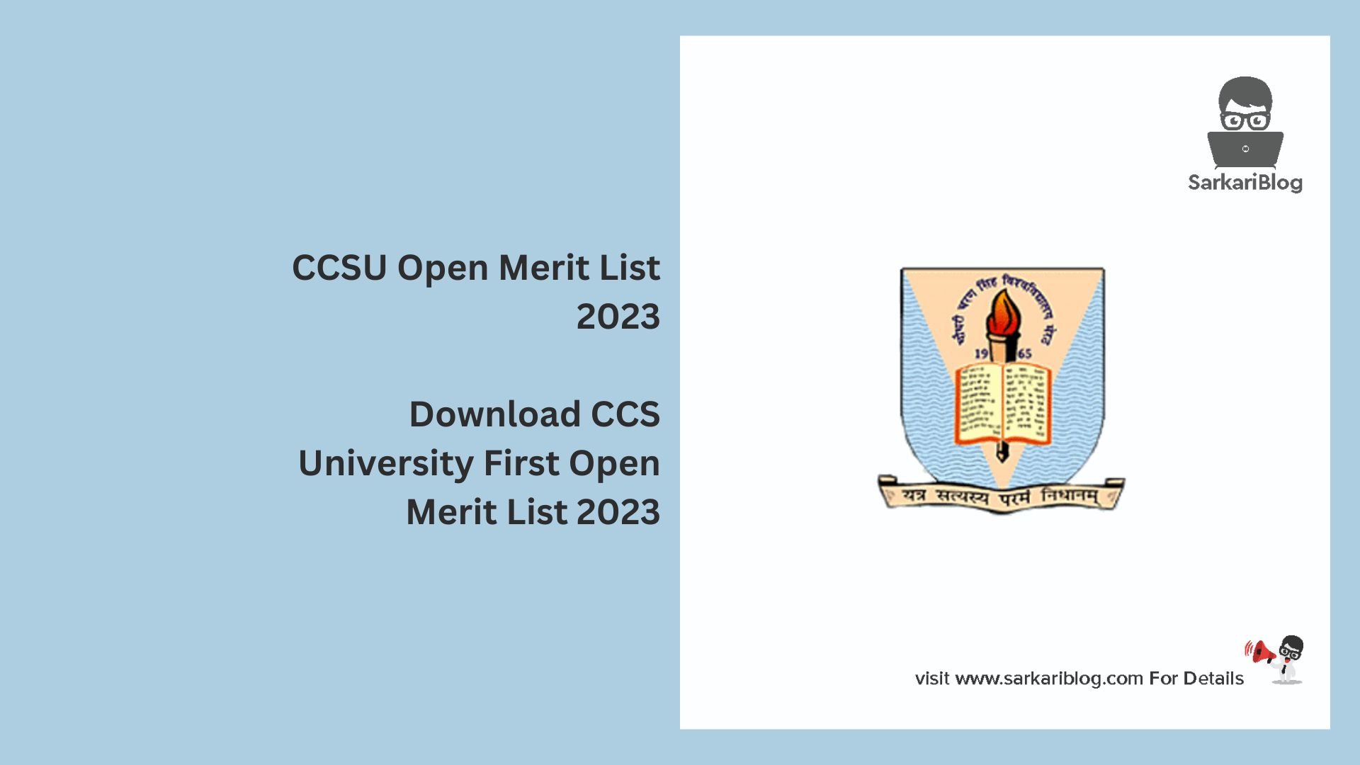 CCSU Open Merit List 2023