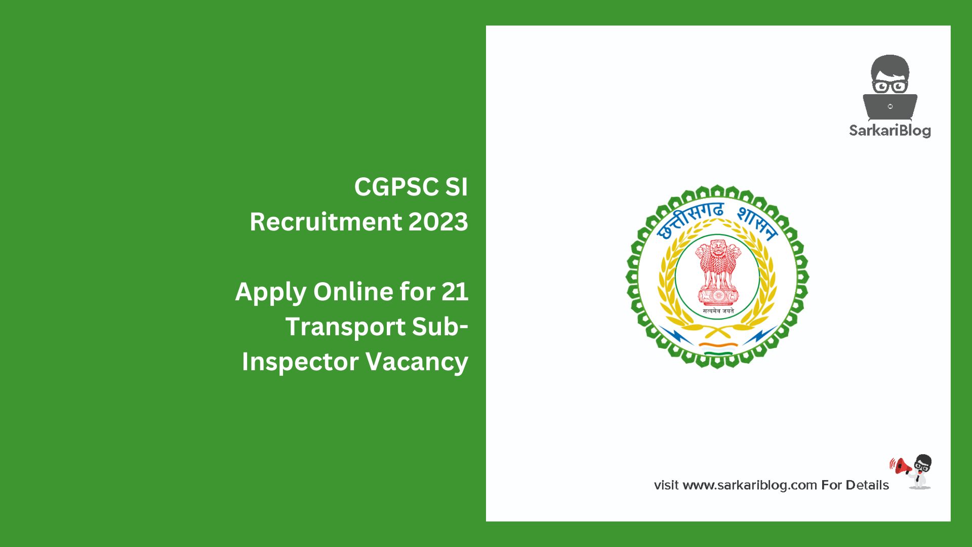 CGPSC SI Recruitment 2023