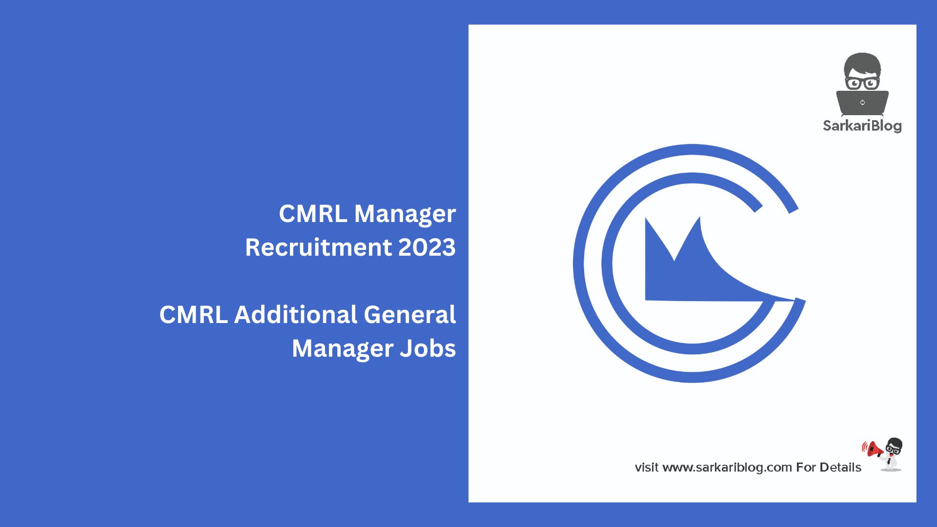 CMRL Manager Recruitment 2023