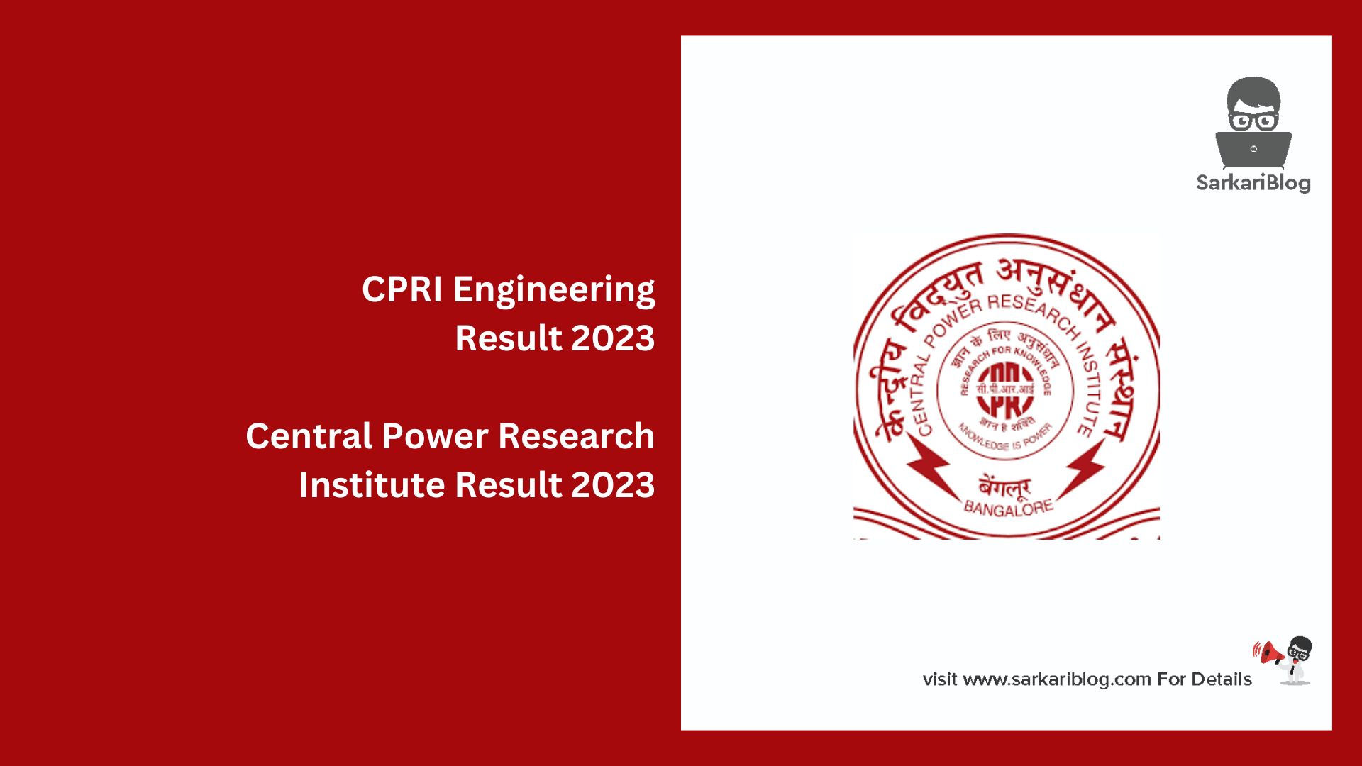 CPRI Engineering Result 2023