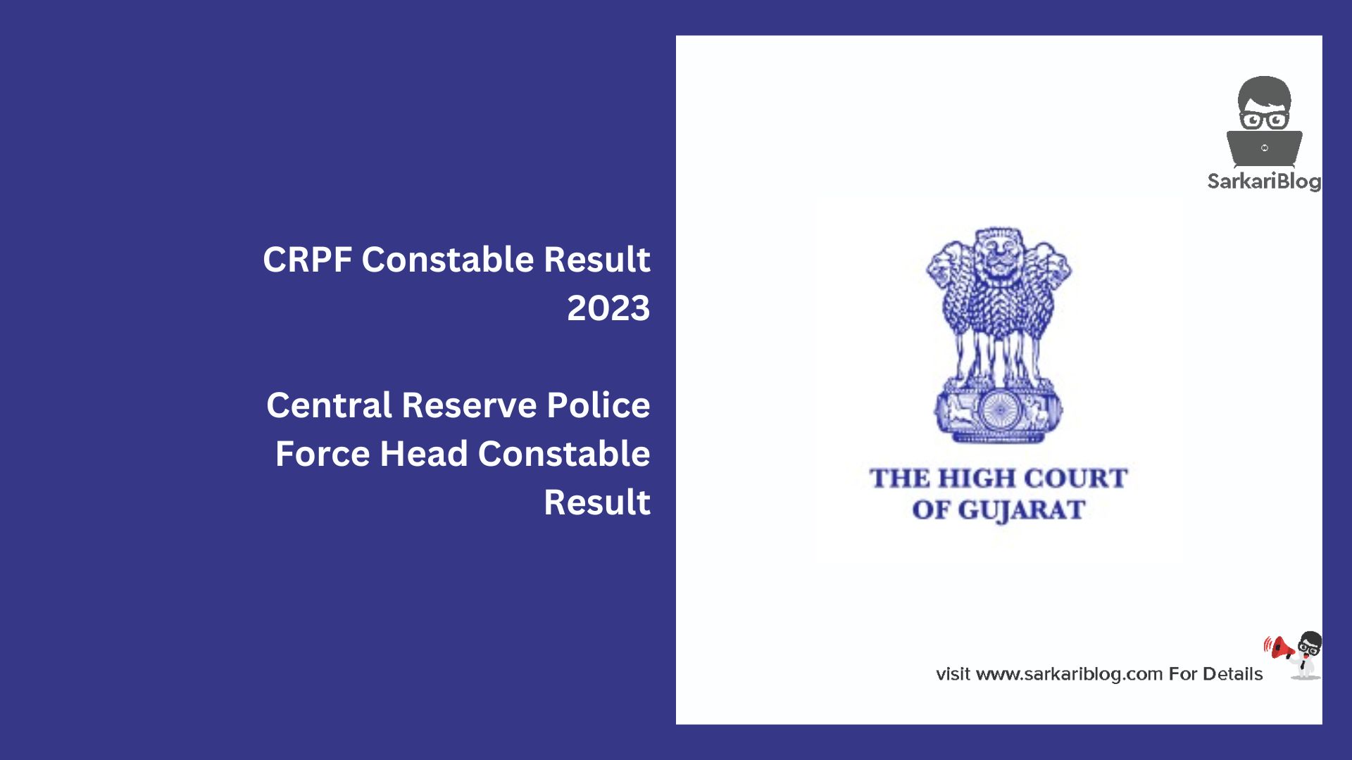 CRPF Constable Result 2023