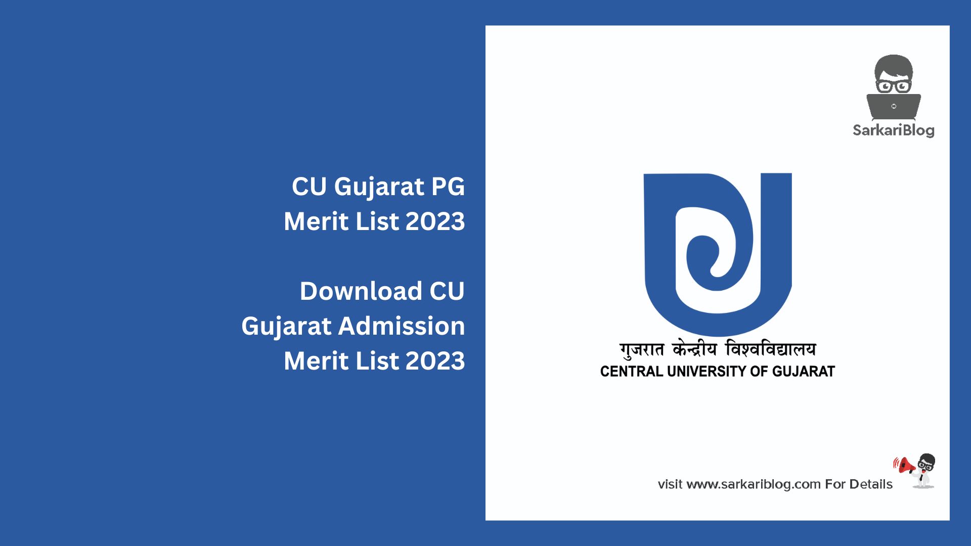 CU Gujarat PG Merit List 2023