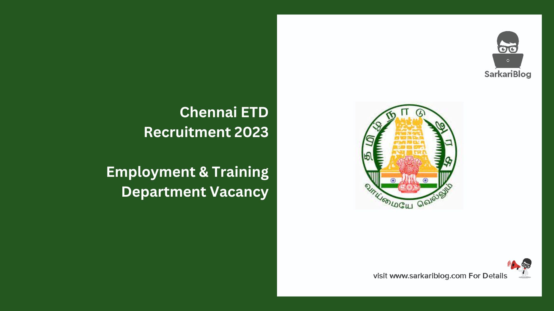 Chennai ETD Recruitment 2023