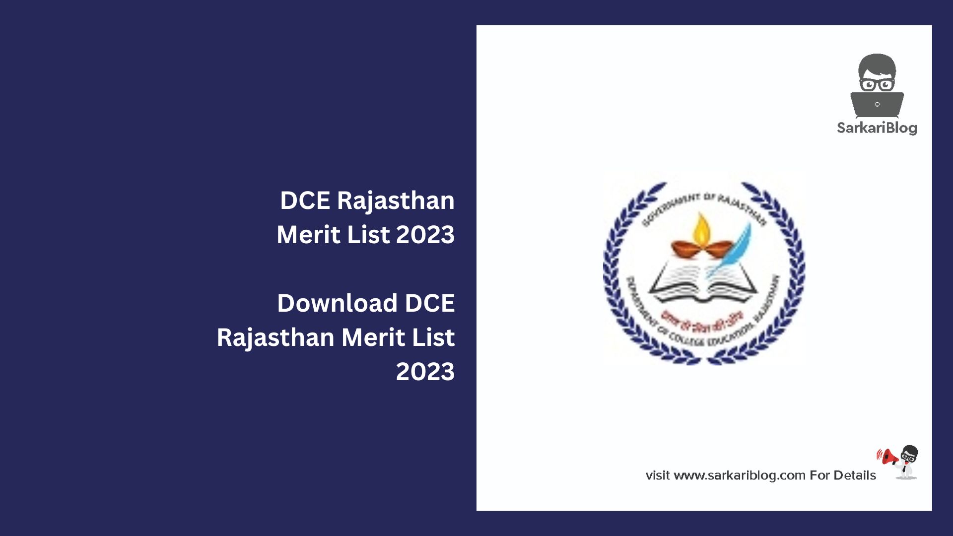 DCE Rajasthan Merit List 2023