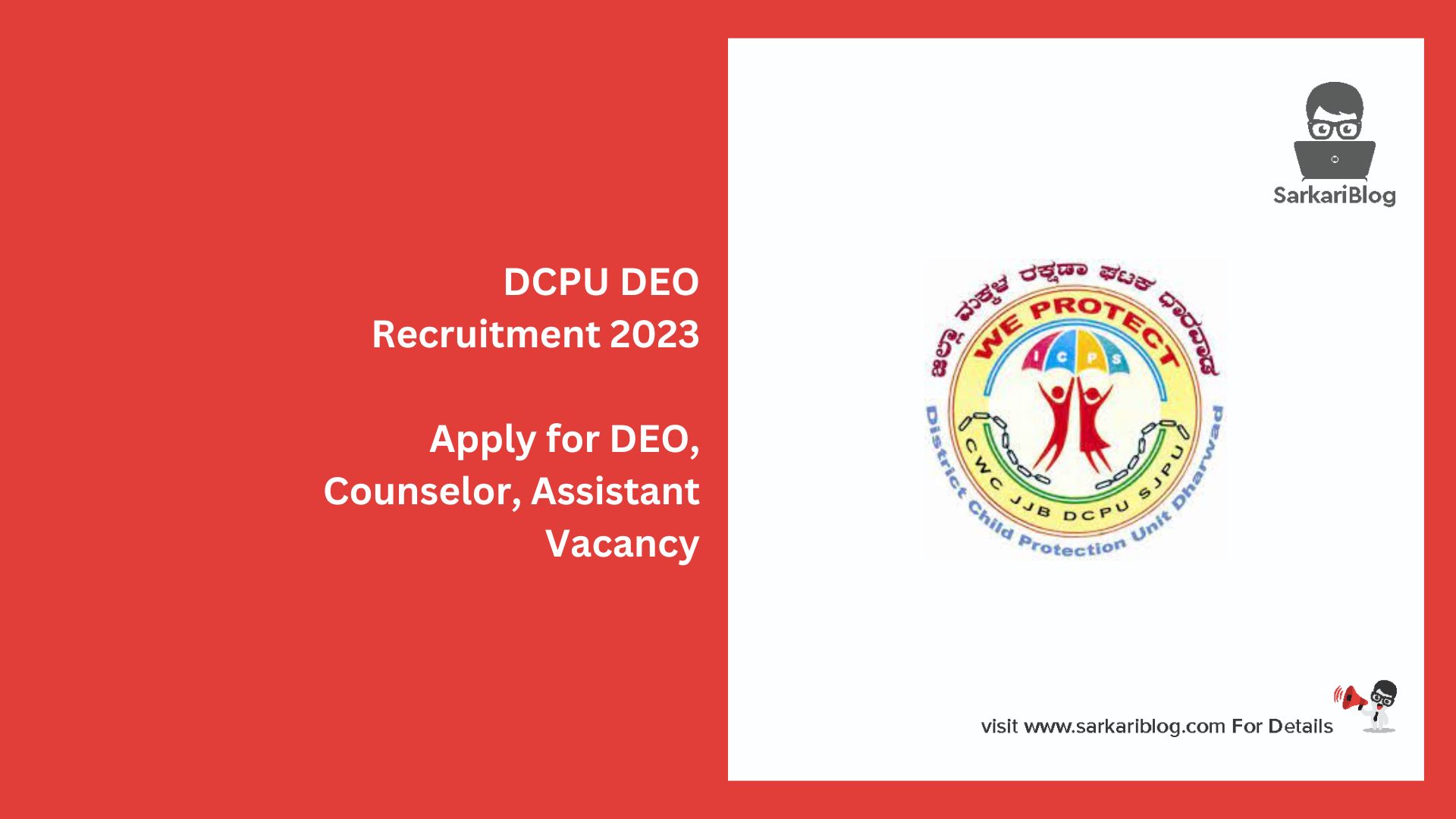 DCPU DEO Recruitment 2023