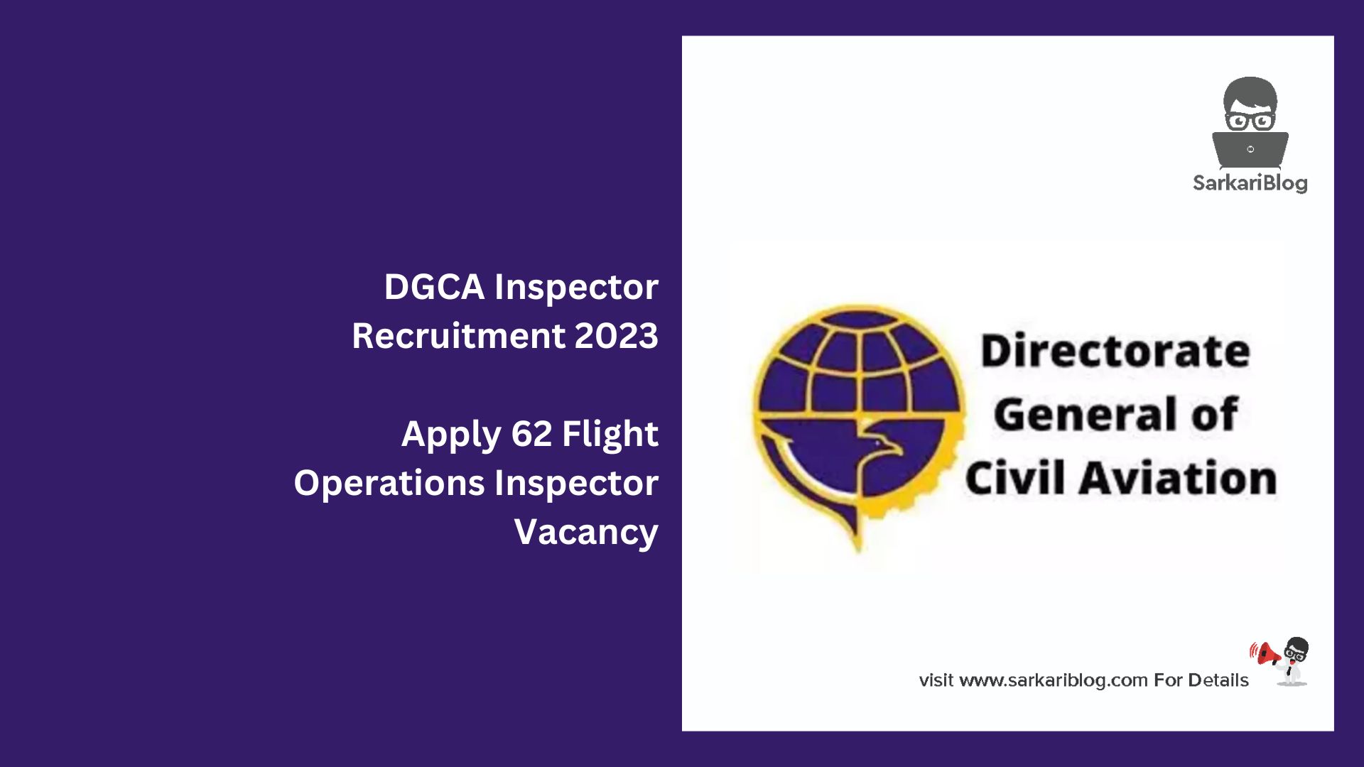 DGCA Inspector Recruitment 2023