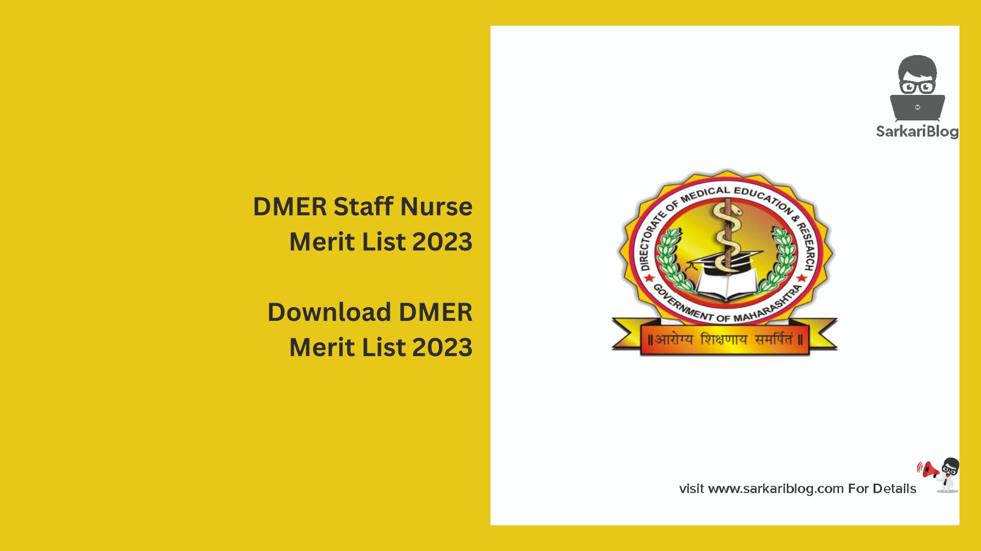 DMER Staff Nurse Merit List 2023