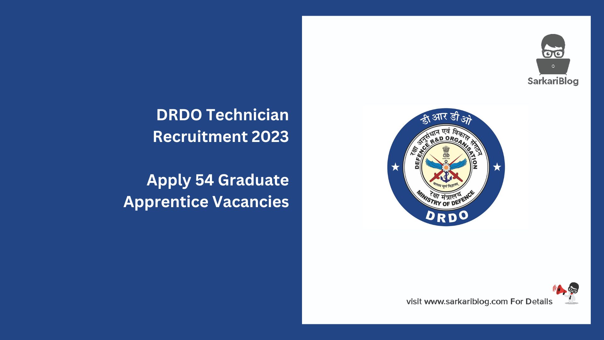 DRDO Technician Recruitment 2023