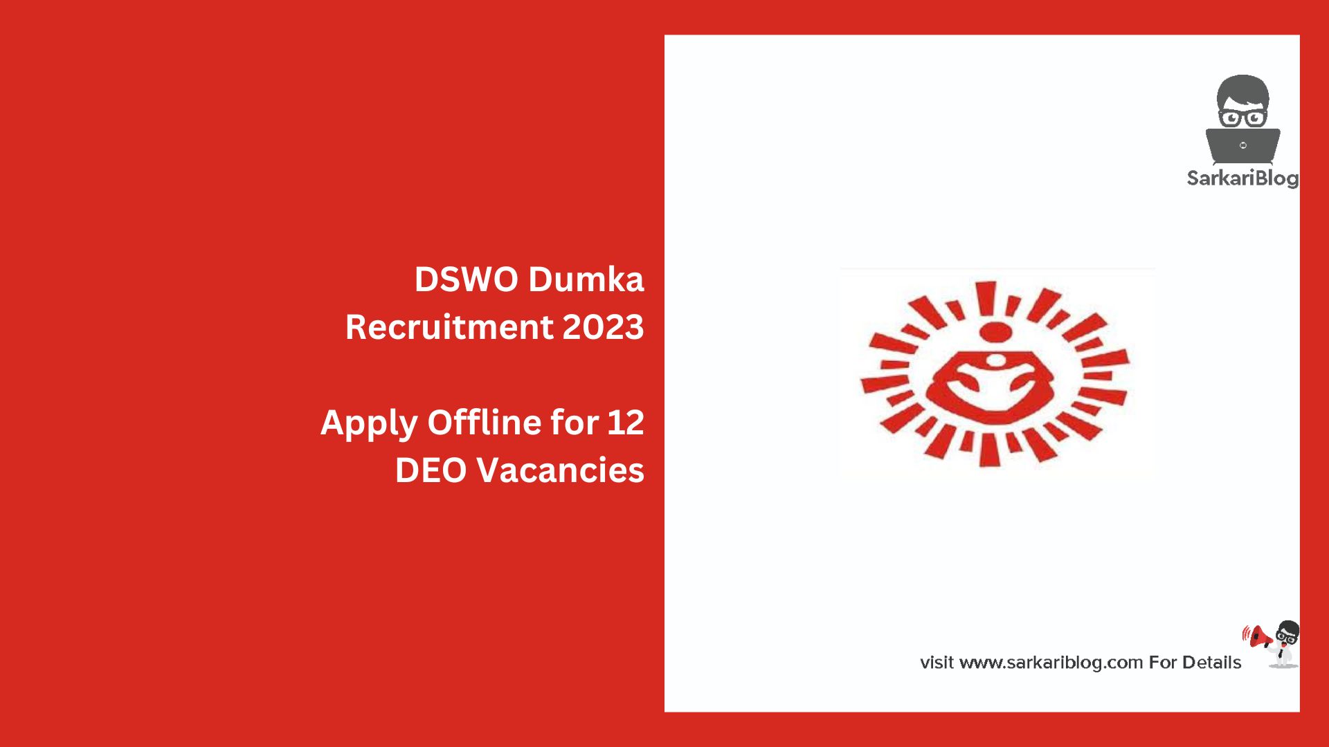 DSWO Dumka Recruitment 2023