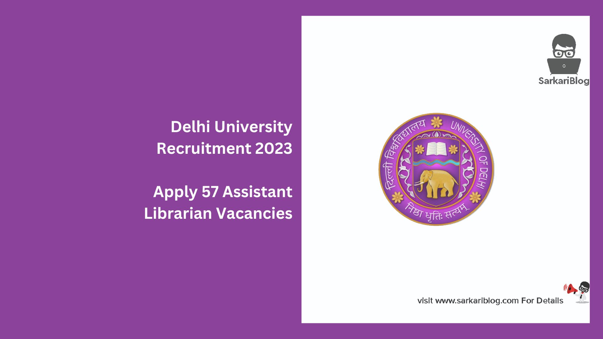 Delhi University Recruitment 2023