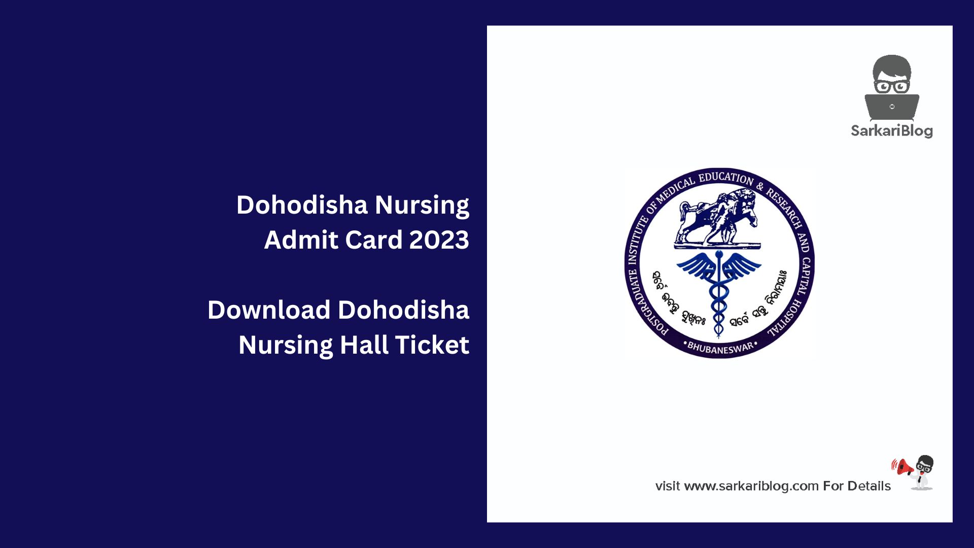 Dohodisha Nursing Admit Card 2023