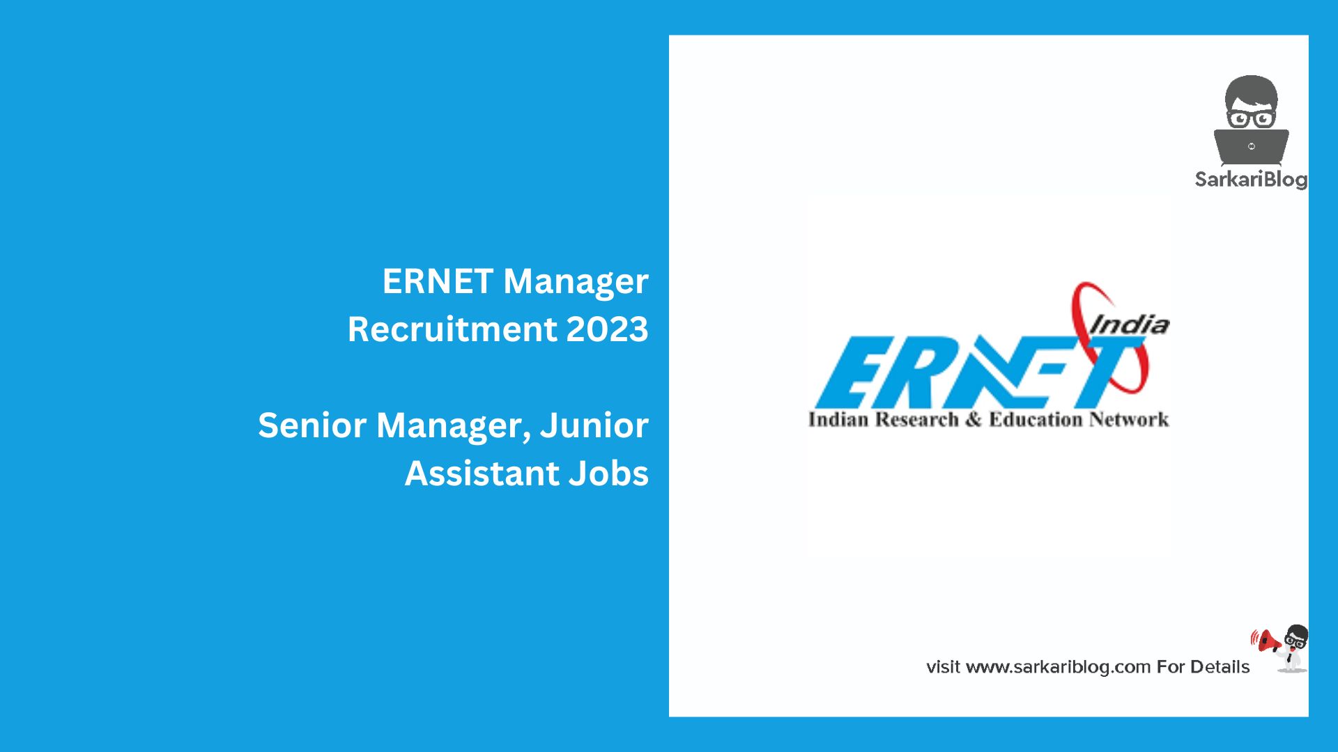 ERNET Manager Recruitment 2023