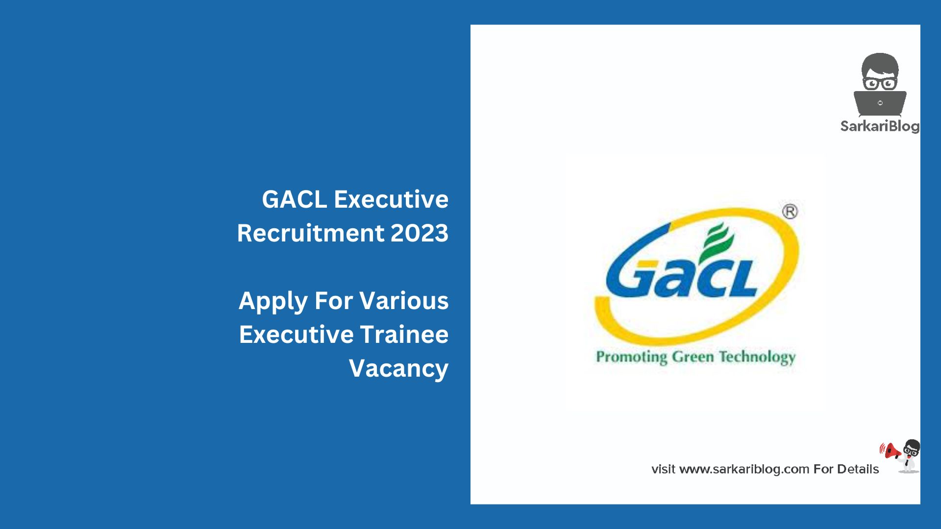GACL Executive Recruitment 2023