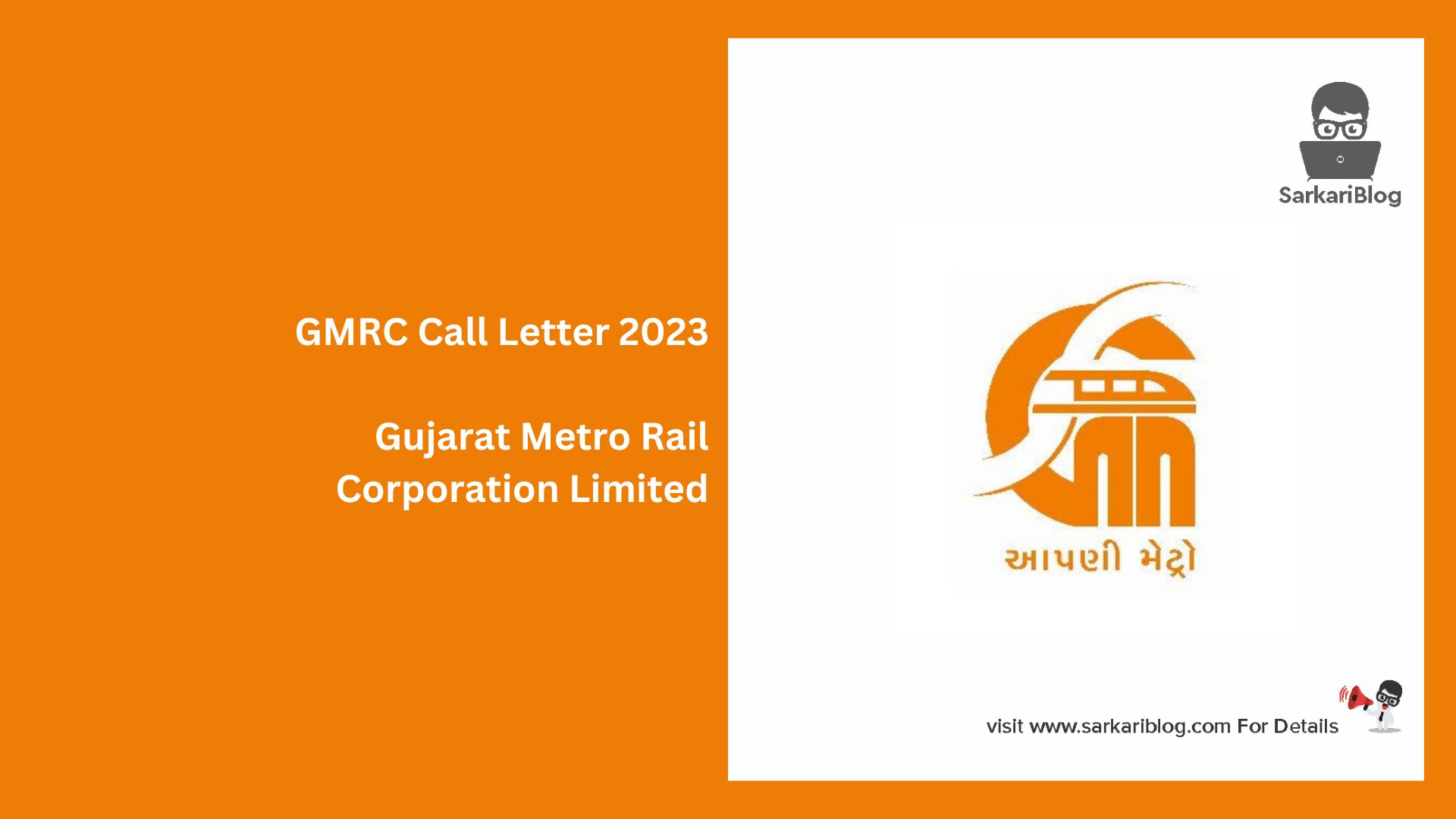 GMRC Call Letter 2023