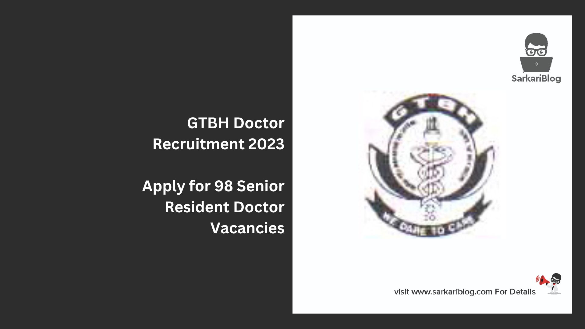 GTBH Doctor Recruitment 2023