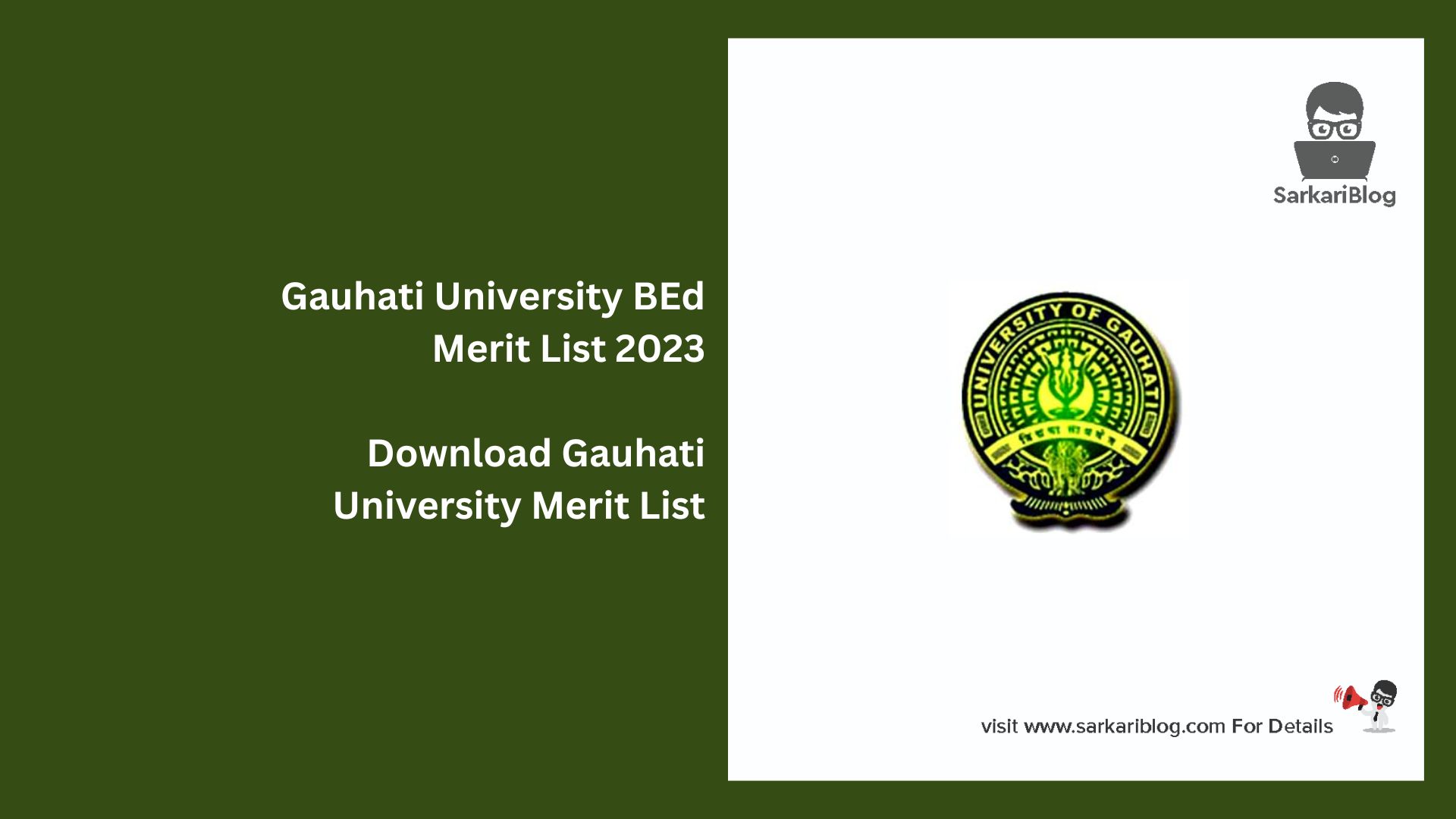 Gauhati University BEd Merit List 2023